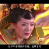 手机版word文档怎么编辑