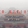 浏览器保存的图片去哪儿了