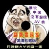 word有空白的地方文字上不去回车键也没有